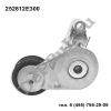 Натяжителя приводного ремня Hyundai Elantra (16-...), Tucson (15-…) (252812E300 / DEA252812E3)